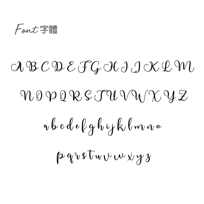 【Boo】Lunch Box with Bamboo Cutlery Set 刻字餐盒 餐具套裝
