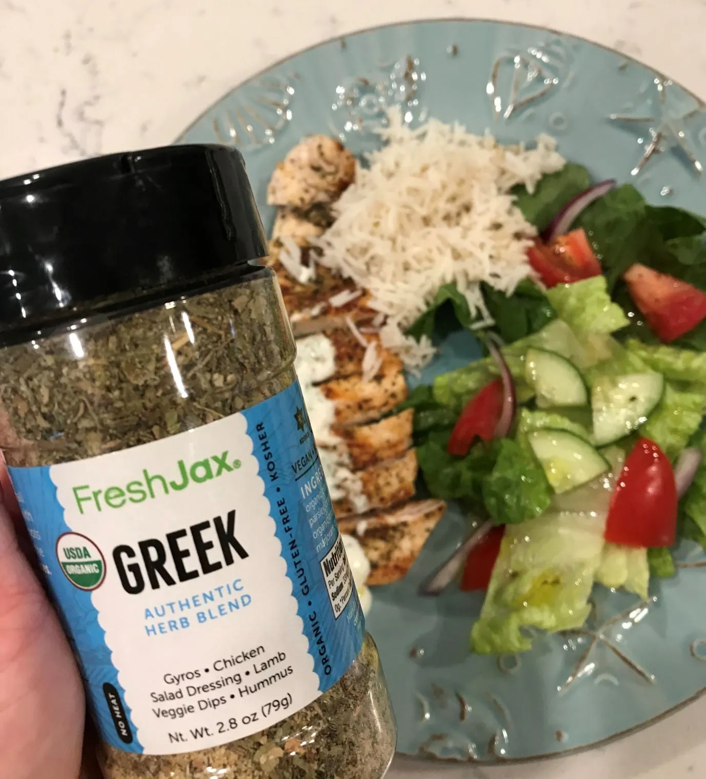 Greek Authentic Herb Blend Organic